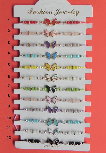 Miniarmband mit Schmetterling diverse Farben